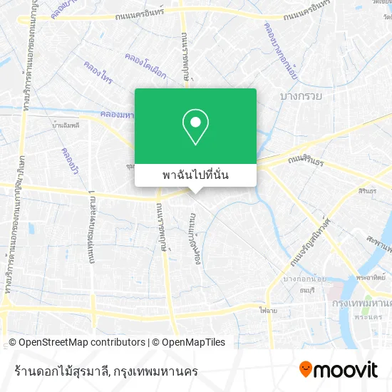 ร้านดอกไม้สุรมาลี แผนที่