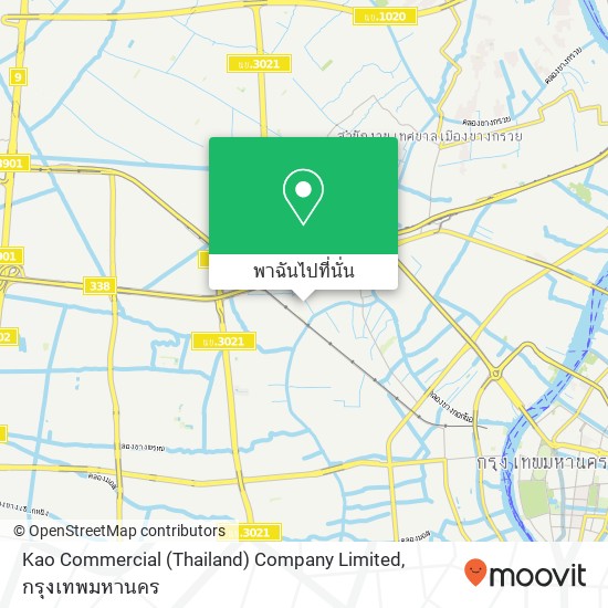 Kao Commercial (Thailand) Company Limited แผนที่