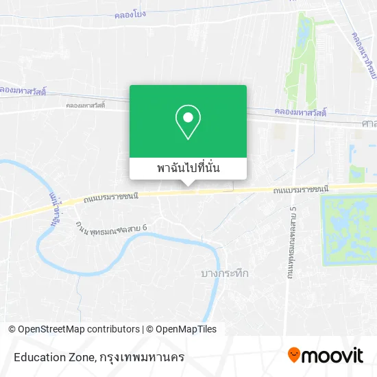 Education Zone แผนที่