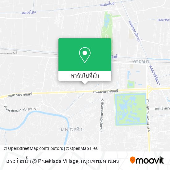 สระว่ายน้ำ @ Prueklada Village แผนที่