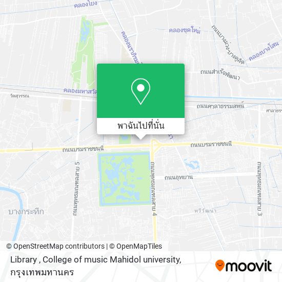 Library , College of music Mahidol university แผนที่