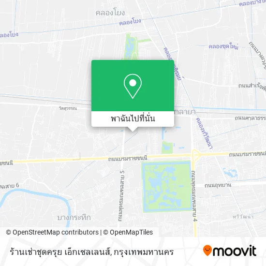 ร้านเช่าชุดครุย เอ็กเซลเลนส์ แผนที่