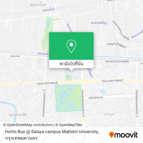 Hotto Bun @ Salaya campus Mahidol University แผนที่