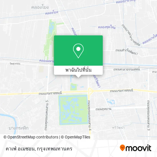 คาเฟ่ อเมซอน แผนที่
