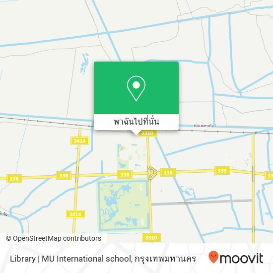Library | MU International school แผนที่