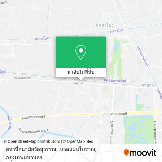 สถานีอนามัยวัดสุวรรณ...นวดแผนโบราณ แผนที่