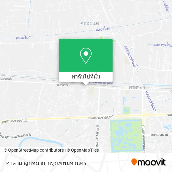ศาลายาลูกหมาก แผนที่