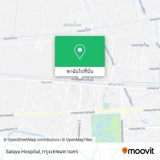 Salaya Hospital แผนที่