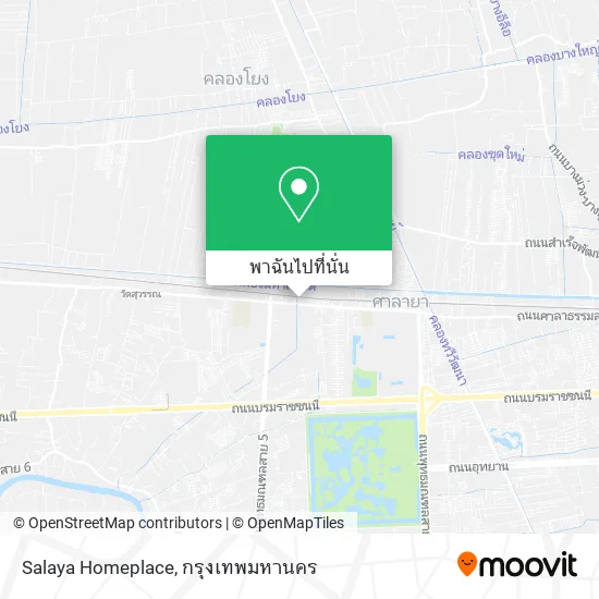 Salaya Homeplace แผนที่