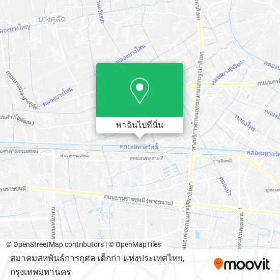 สมาคมสหพันธ์การกุศล เต็กก่า แห่งประเทศไทย แผนที่