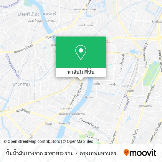 ปั๊มน้ำมันบางจาก สาขาพระราม 7 แผนที่