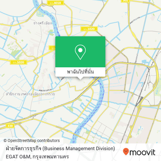 ฝ่ายจัดการธุรกิจ (Business Management Division) EGAT O&M แผนที่