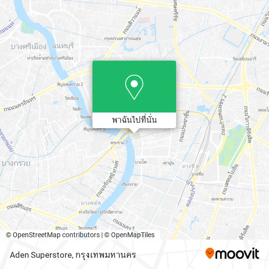 Aden Superstore แผนที่