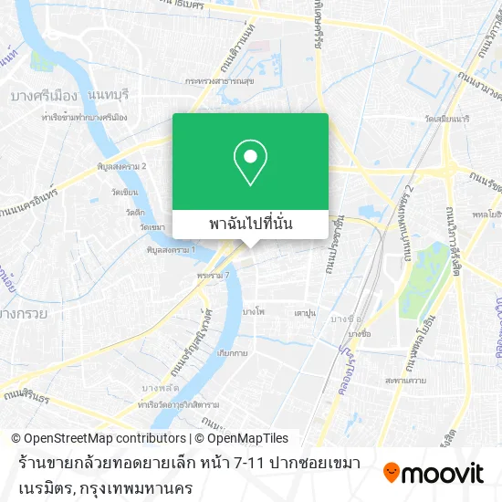 ร้านขายกล้วยทอดยายเล็ก หน้า 7-11 ปากซอยเขมาเนรมิตร แผนที่