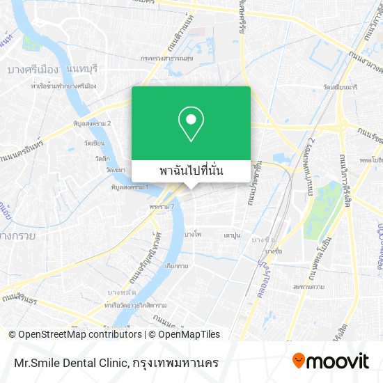 Mr.Smile Dental Clinic แผนที่