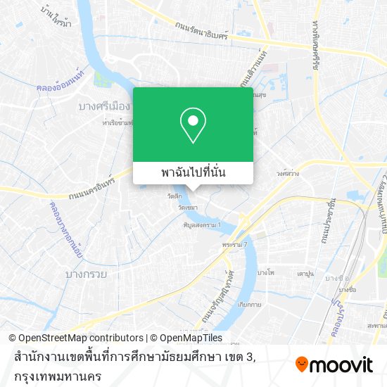 สำนักงานเขตพื้นที่การศึกษามัธยมศึกษา เขต 3 แผนที่