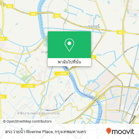 สระว่ายน้ำ Riverine Place แผนที่