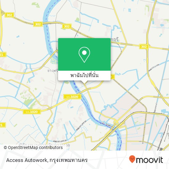 Access Autowork แผนที่