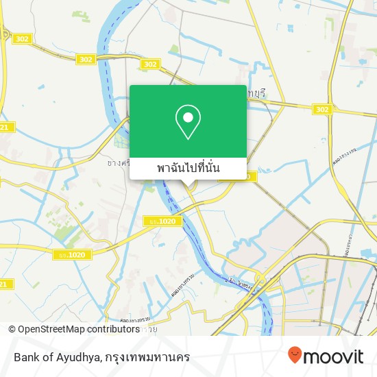 Bank of Ayudhya แผนที่