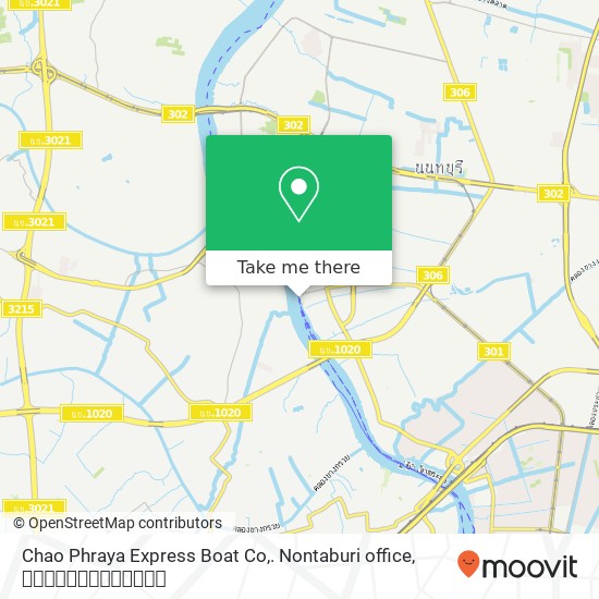 Chao Phraya Express Boat Co,. Nontaburi office แผนที่