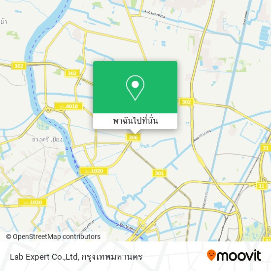 Lab Expert Co.,Ltd แผนที่