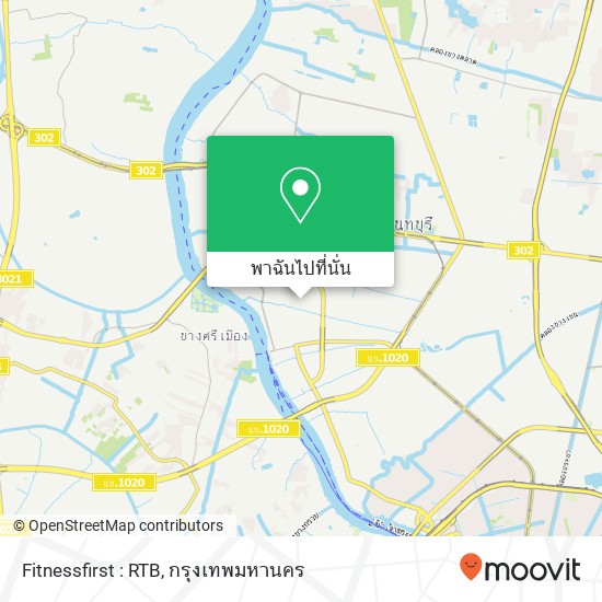 Fitnessfirst : RTB แผนที่