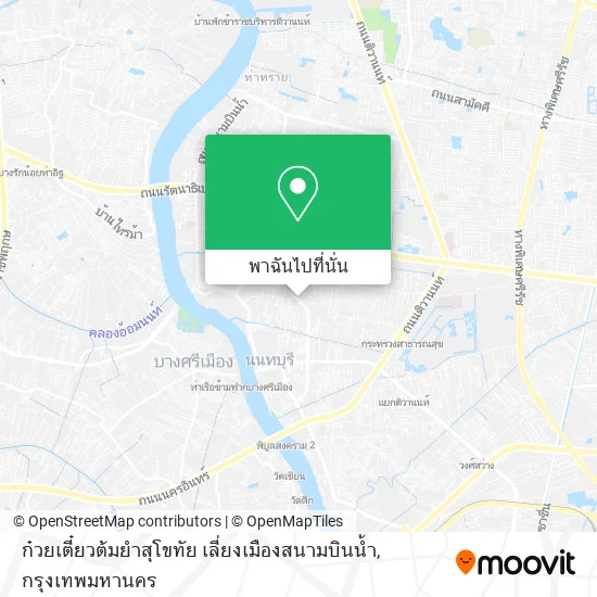 ก๋วยเตี๋ยวต้มยำสุโขทัย เลี่ยงเมืองสนามบินน้ำ แผนที่