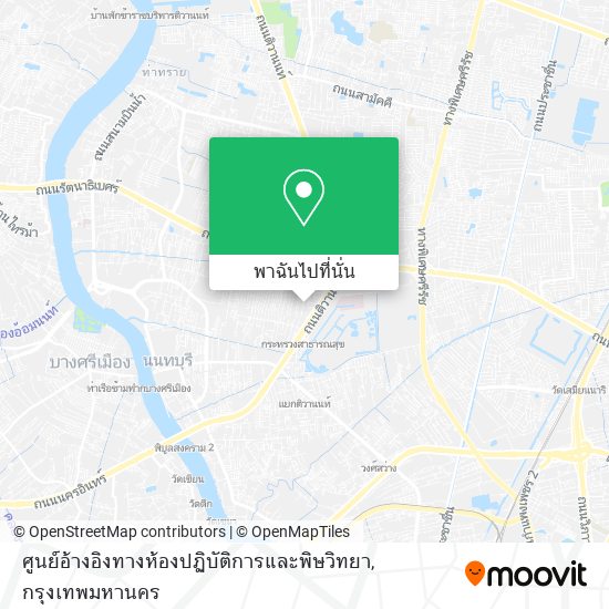 ศูนย์อ้างอิงทางห้องปฏิบัติการและพิษวิทยา แผนที่