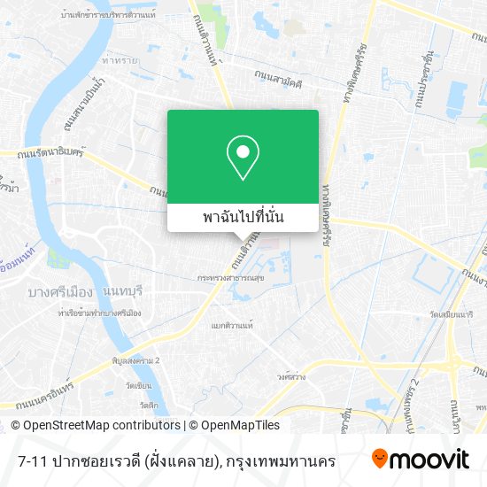 7-11 ปากซอยเรวดี (ฝั่งแคลาย) แผนที่