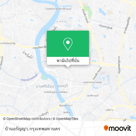 บ้านอรัญญา แผนที่