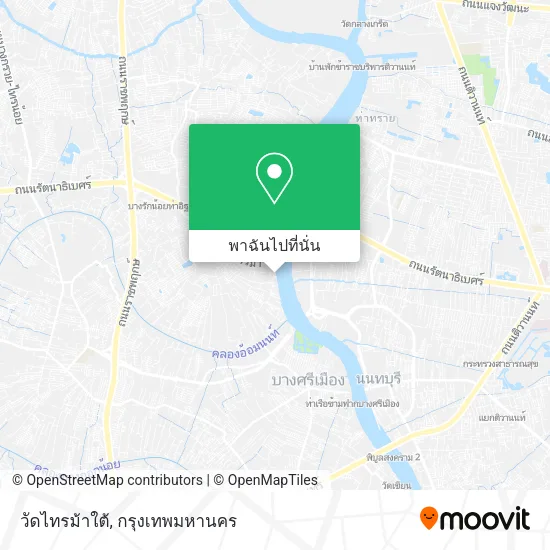 วัดไทรม้าใต้ แผนที่