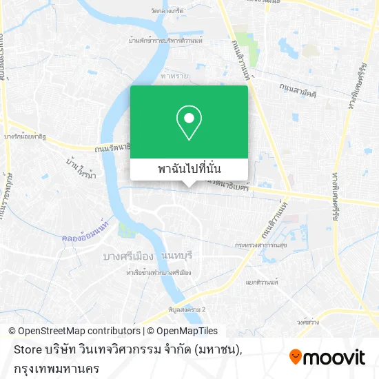 Store บริษัท วินเทจวิศวกรรม จำกัด (มหาชน) แผนที่