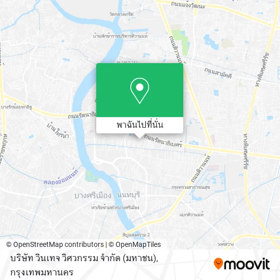 บริษัท วินเทจ วิศวกรรม จำกัด (มหาชน) แผนที่