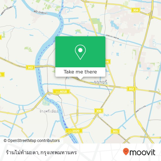 ร้านไม่ทำมะดา แผนที่