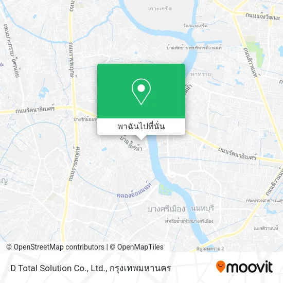 D Total Solution Co., Ltd. แผนที่