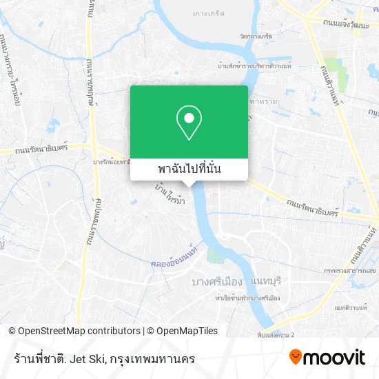 ร้านพี่ชาติ. Jet Ski แผนที่