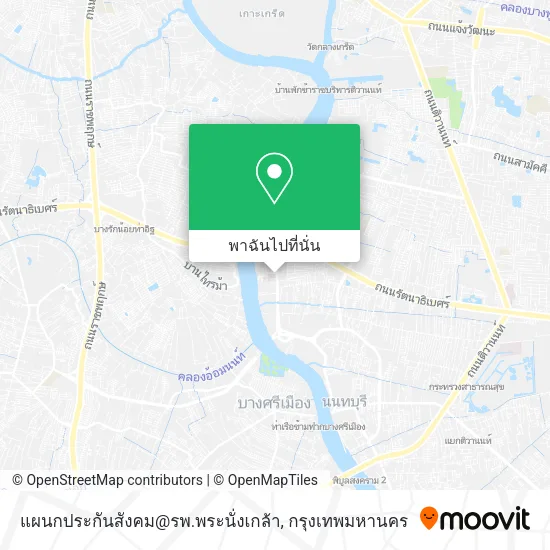 แผนกประกันสังคม@รพ.พระนั่งเกล้า แผนที่