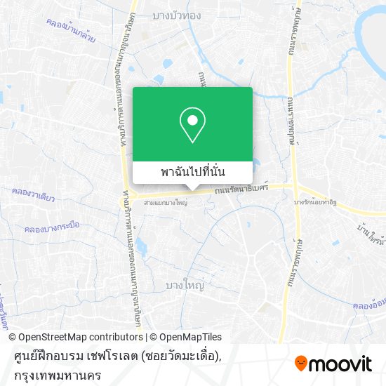 ศูนย์ฝึกอบรม เชฟโรเลต (ซอยวัดมะเดื่อ) แผนที่
