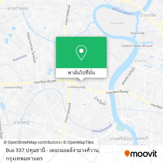 Bus 337 ปทุมธานี - เดอะมอลล์งามวงศ์วาน แผนที่