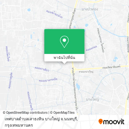 เทศบาลตำบลเสาธงหิน บางใหญ่ จ.นนทบุรี แผนที่