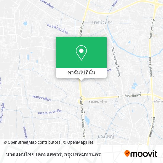 นวดแผนไทย เดอะแสควร์ แผนที่