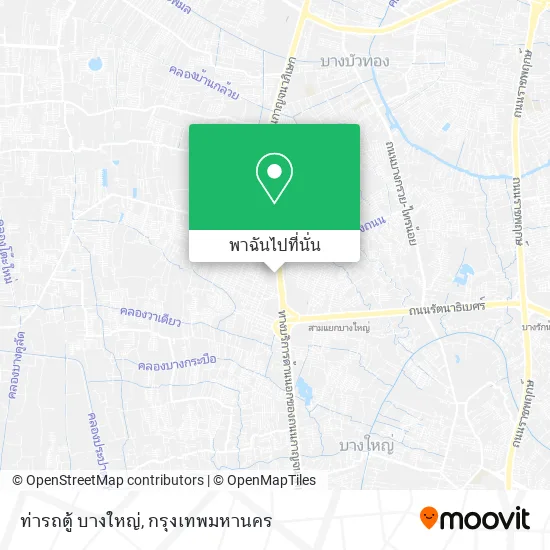 ท่ารถตู้ บางใหญ่ แผนที่
