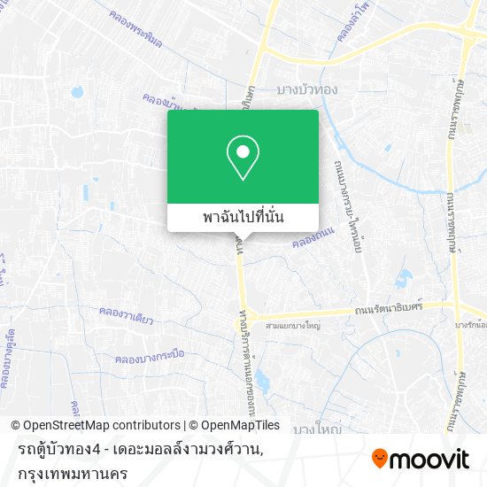 รถตู้บัวทอง4 - เดอะมอลล์งามวงศ์วาน แผนที่