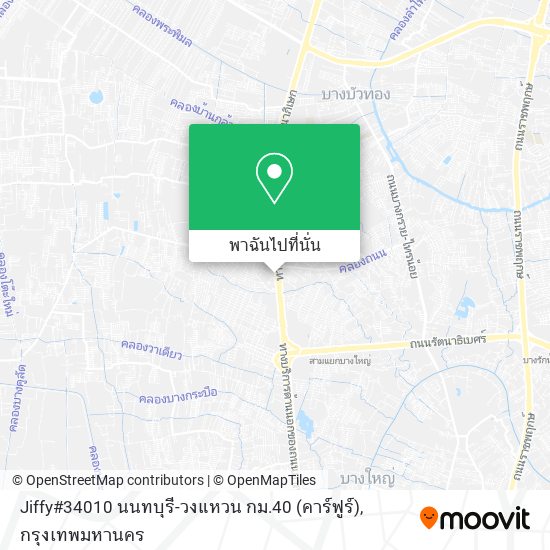 Jiffy#34010 นนทบุรี-วงแหวน กม.40 (คาร์ฟูร์) แผนที่