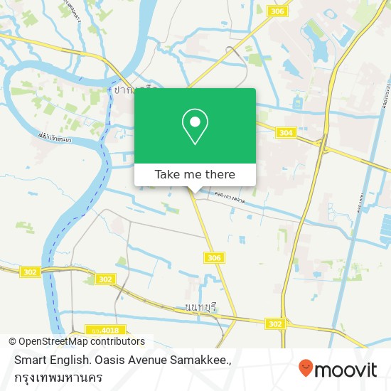 Smart English. Oasis Avenue Samakkee. แผนที่