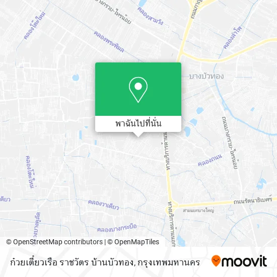 ก๋วยเตี๋ยวเรือ ราชวัตร บ้านบัวทอง แผนที่