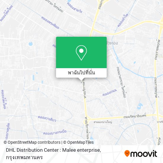 DHL Distribution Center : Malee enterprise แผนที่
