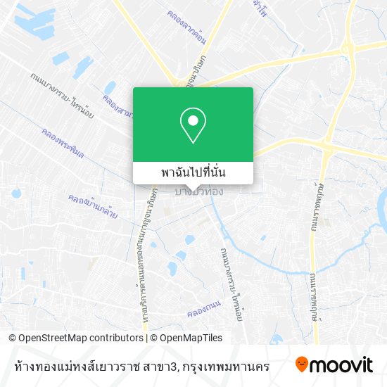 ห้างทองแม่หงส์เยาวราช  สาขา3 แผนที่