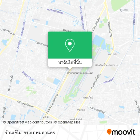 ร้านเจ๊ไฝ แผนที่