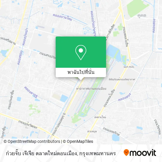 ก๋วยจั๊บ เจ๊เจีย ตลาดใหม่ดอนเมือง แผนที่